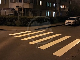 г. Троицк