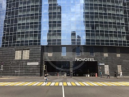 Москва-Сити