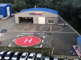 Аэросоюз Ясенево
