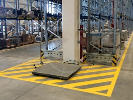 Склад DHL