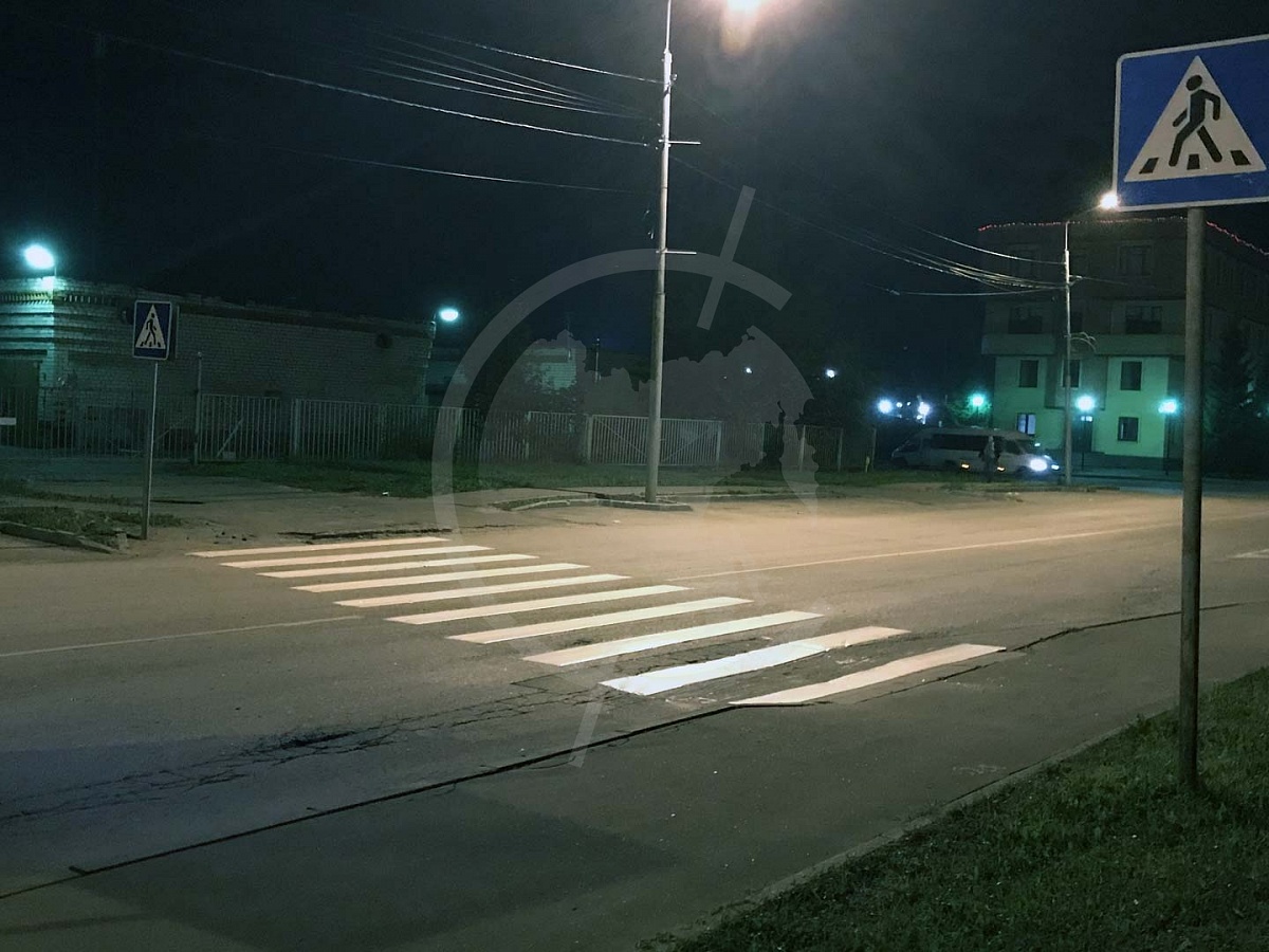 г. Троицк