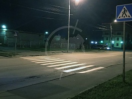 г. Троицк