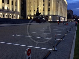 Министерство обороны РФ