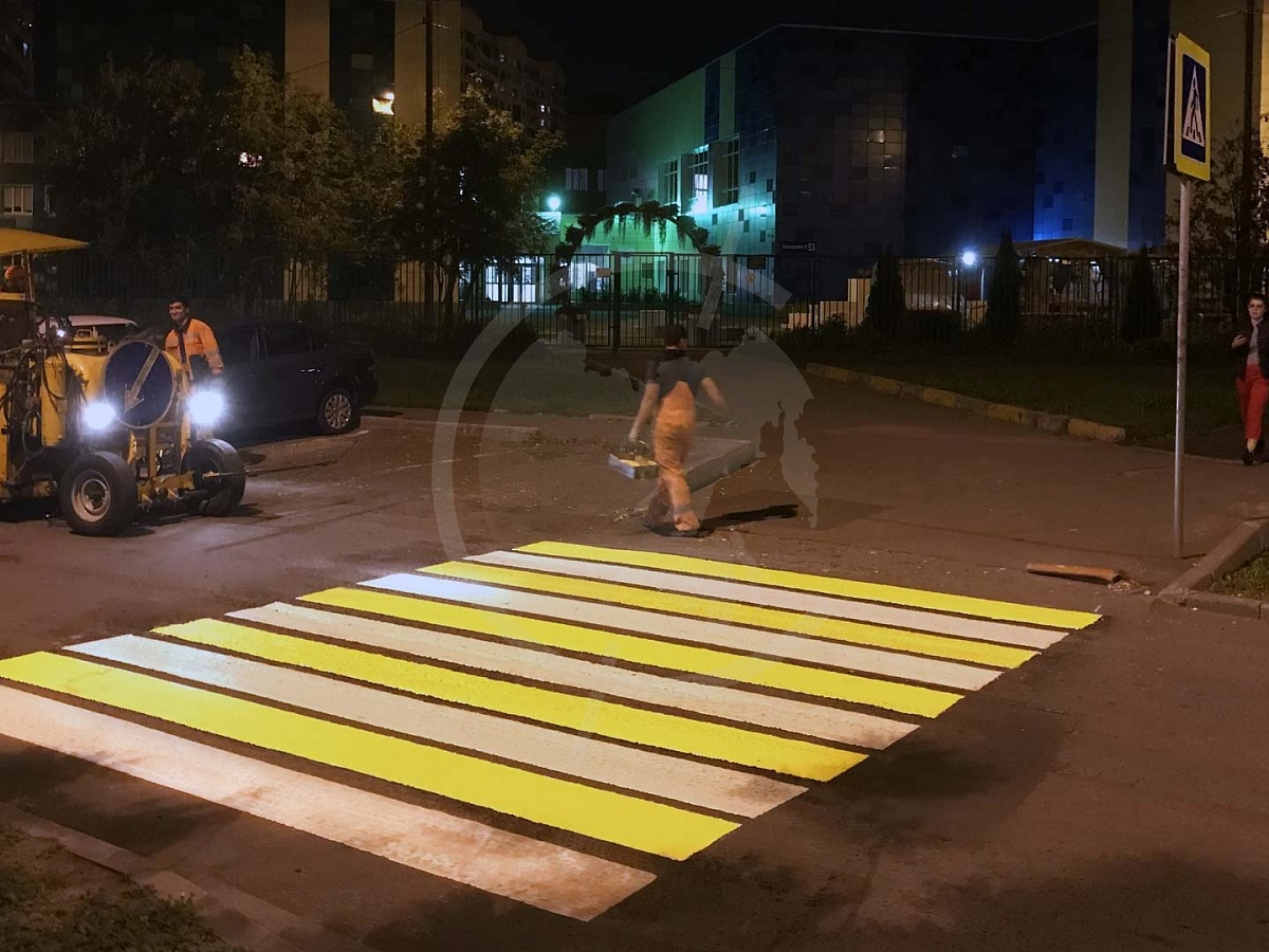 г. Троицк