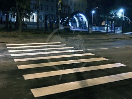 г. Троицк