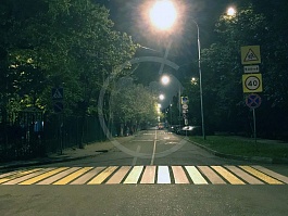 г. Троицк
