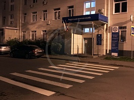 г. Троицк