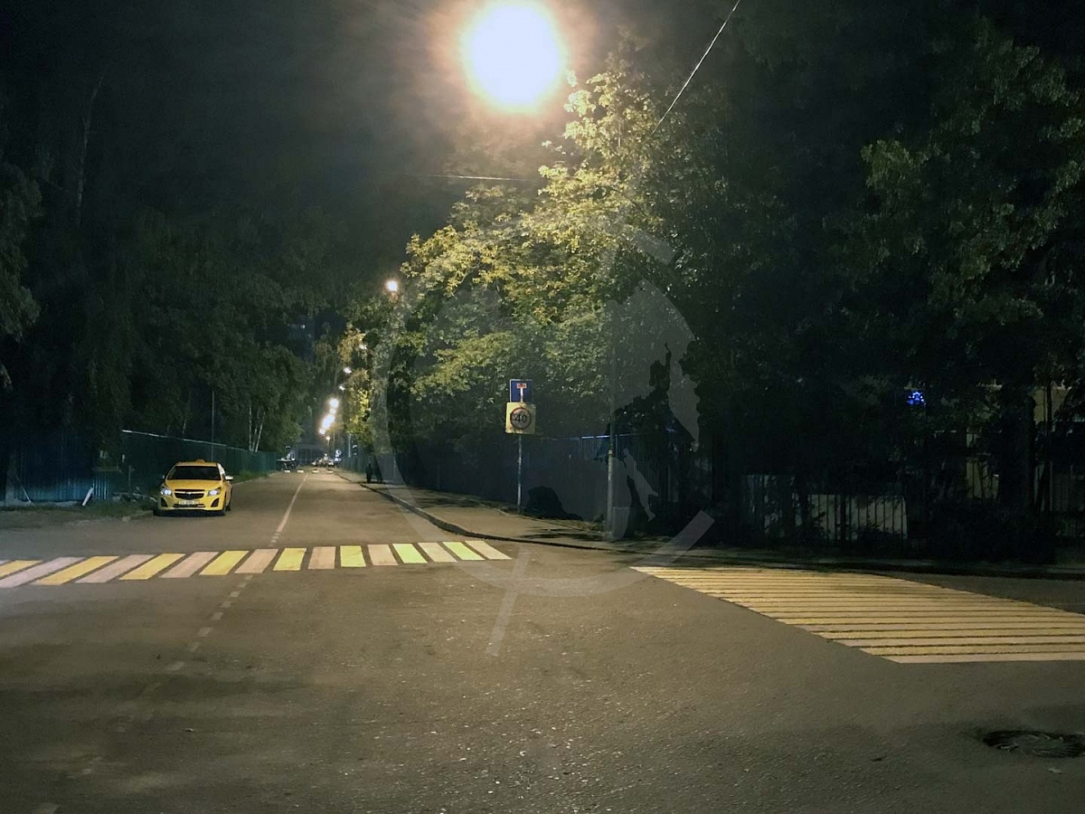 г. Троицк